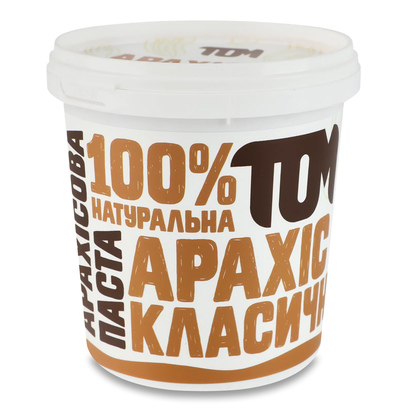 The TOM from Ukraine (Український сувенір)