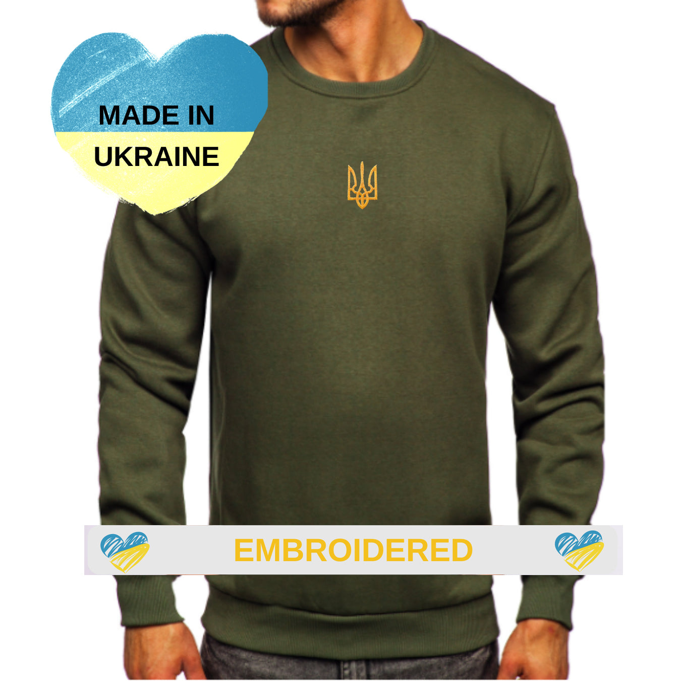 Zelensky Sweatshirt with Embroidered Ukrainian Tryzub. (Світшот чол.)