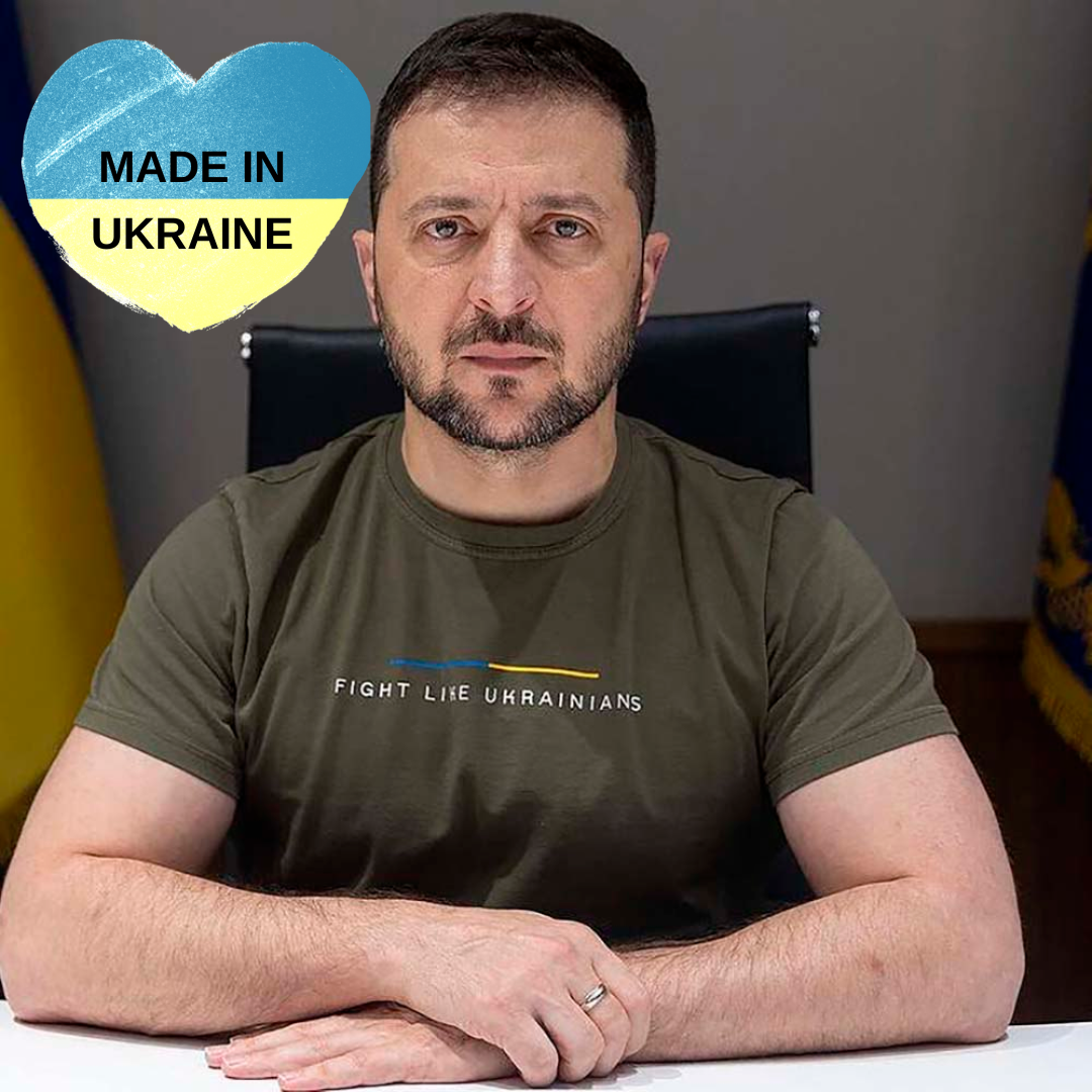 Zelensky Shirt with EMBROIDERED "Fight Like Ukrainians" (футболка чол.)