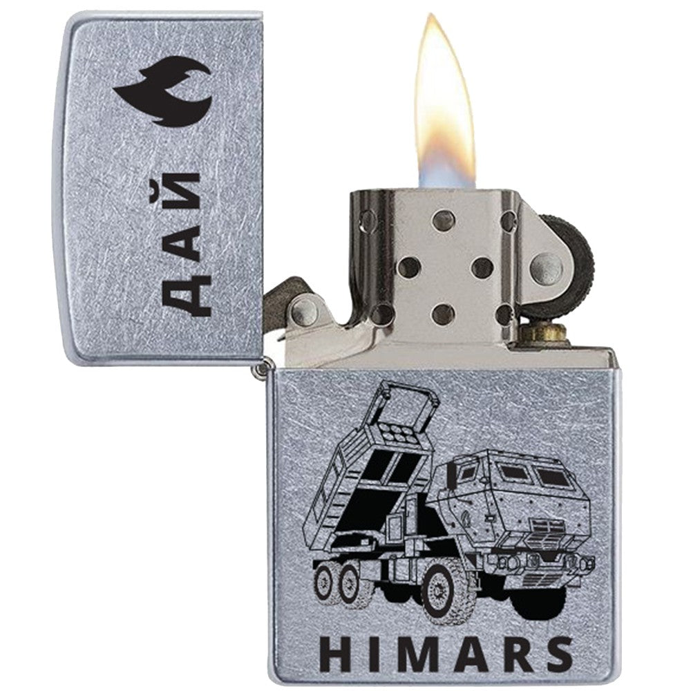 Zippo lighter Himars. Ukrainian personalization, limited edition. Made In Ukraine | Ukrainian Souvenir (Запальничка)