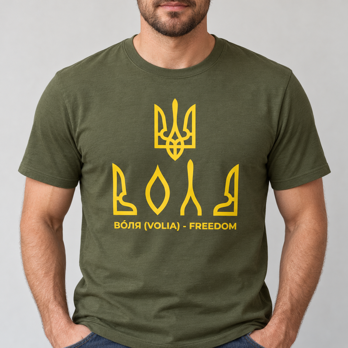 Printed Ukrainian T-Shirt "VOLYA" Made In Ukraine (Футболка)