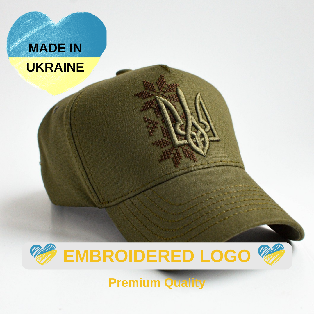 Stylish Ukraine Hat with Embroidered Trident | Ukrainian Design | Warm Ukrainian Gift (Кепка)