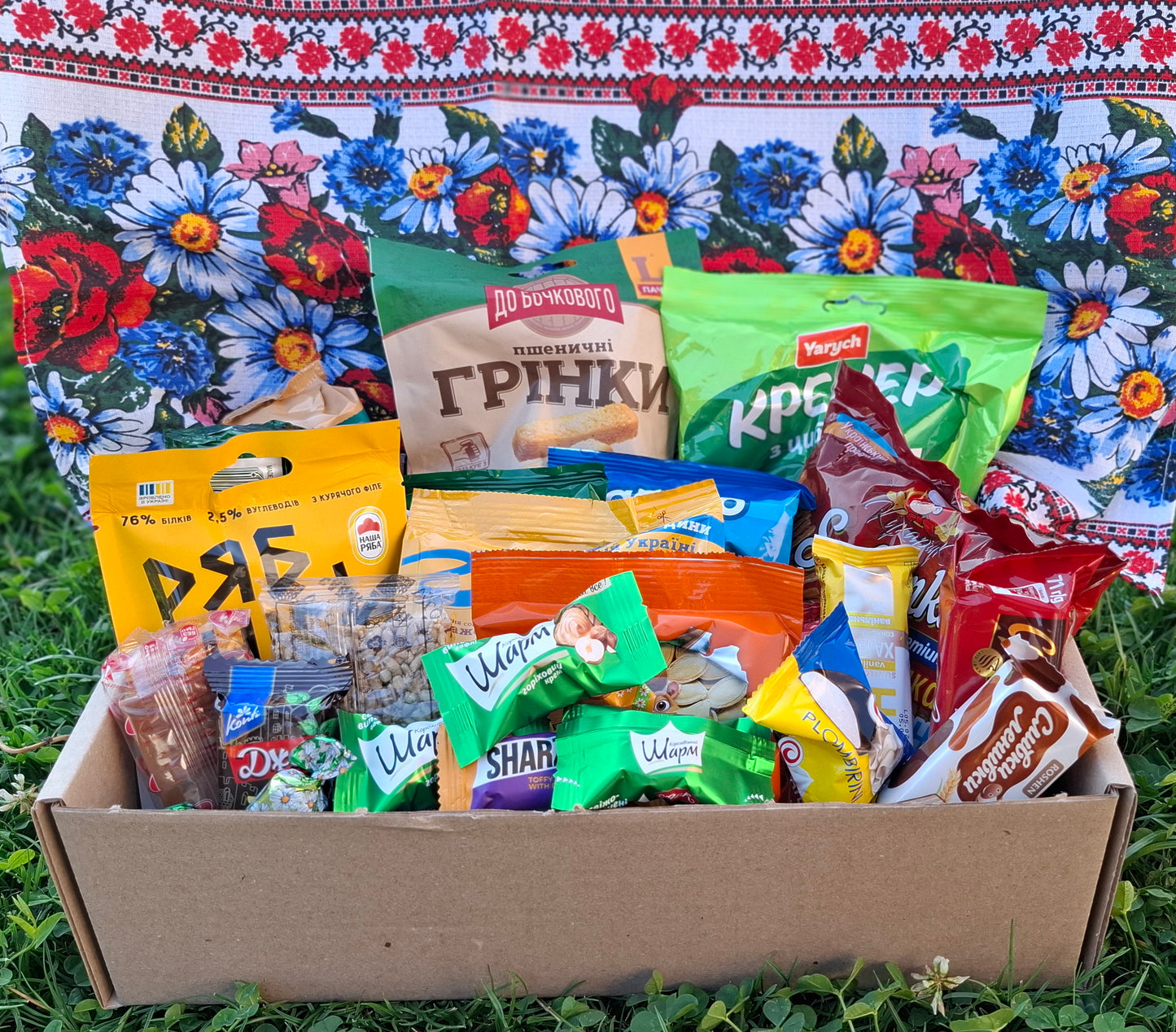 Ukrainian Cinema Box (Українські сувеніри)
