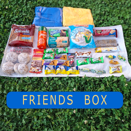 Ukrainian Friends Box  (Українські сувеніри)