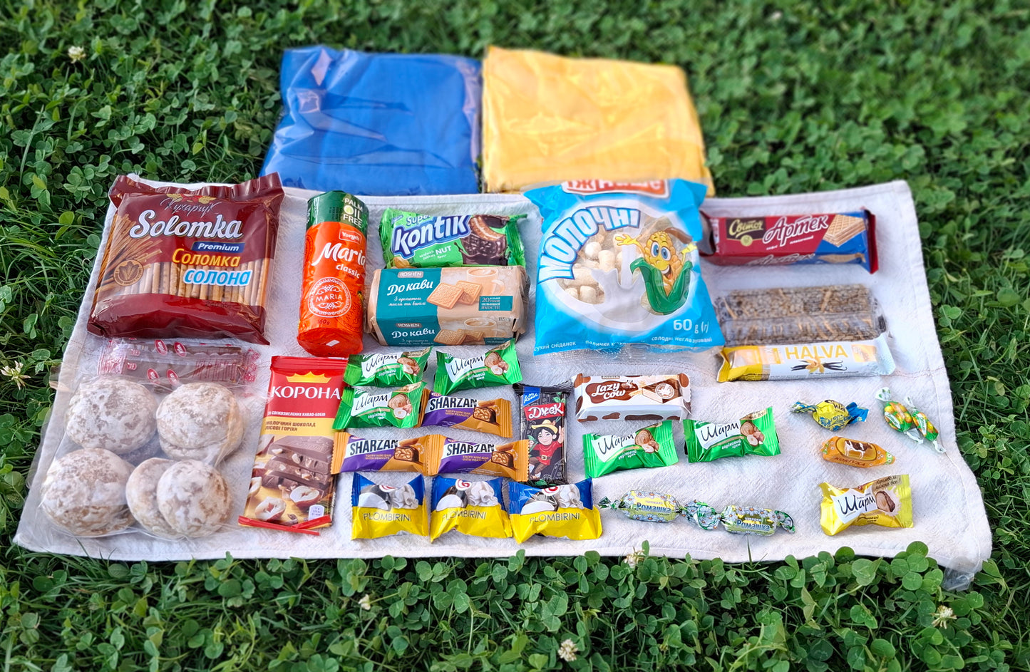 Ukrainian Kids Box (Українські сувеніри)