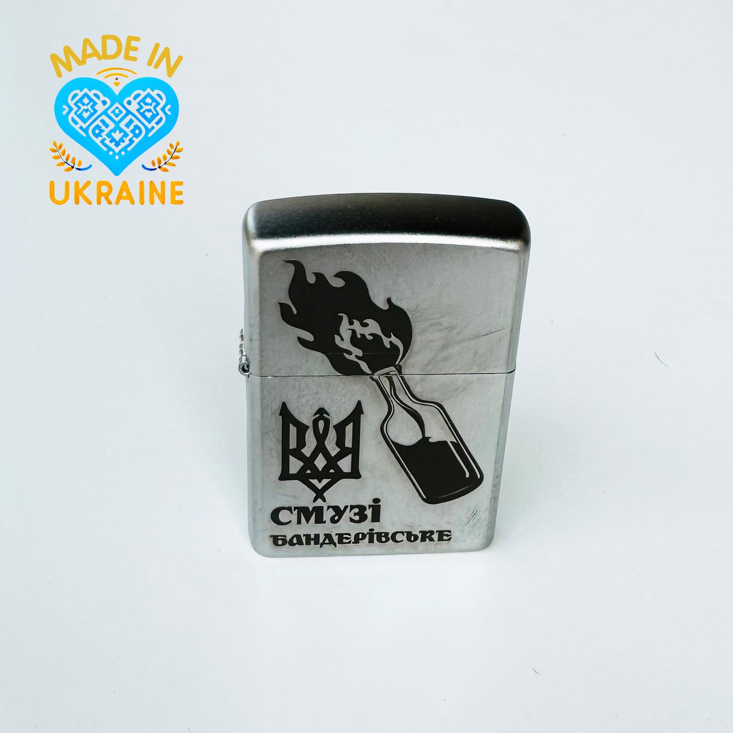 Zippo lighter Bandera smoothie. Ukrainian personalization, limited edition. Made In Ukraine | Ukrainian Souvenir (Запальничка)