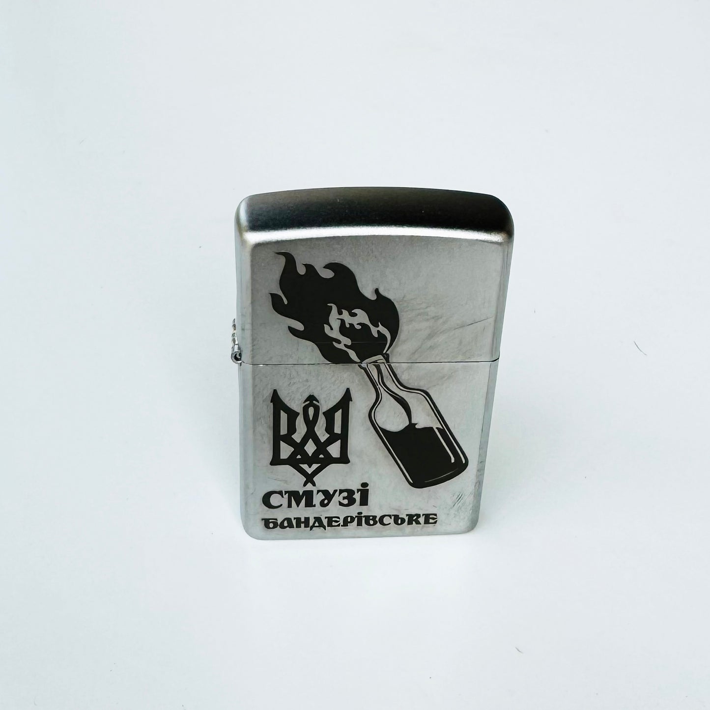 Zippo lighter Bandera smoothie. Ukrainian personalization, limited edition. Made In Ukraine | Ukrainian Souvenir (Запальничка)