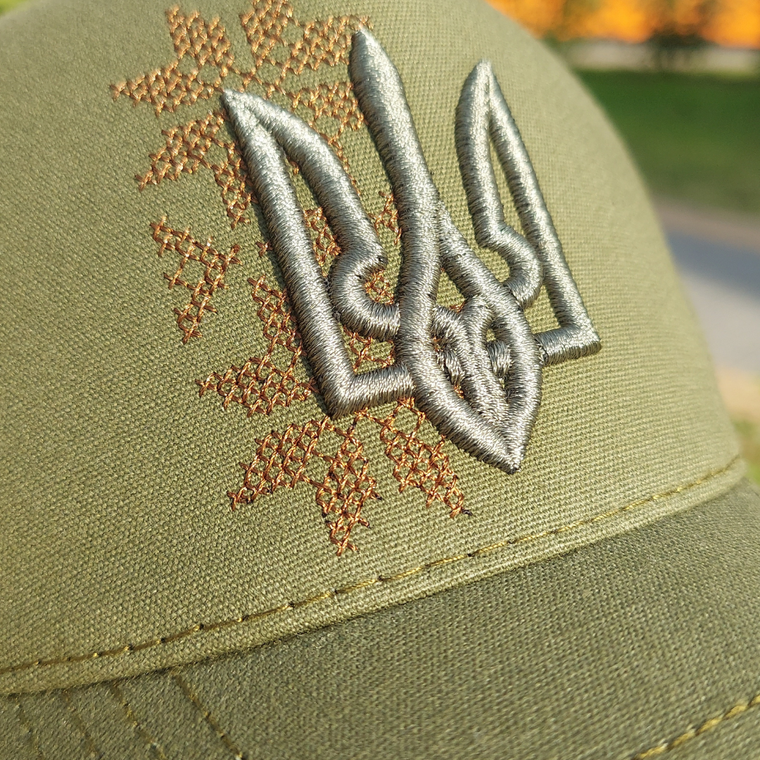Stylish Ukraine Hat with Embroidered Trident | Ukrainian Design | Warm Ukrainian Gift (Кепка)