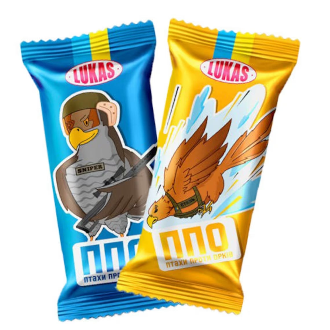 Ukrainian PPO (Український сувенір)