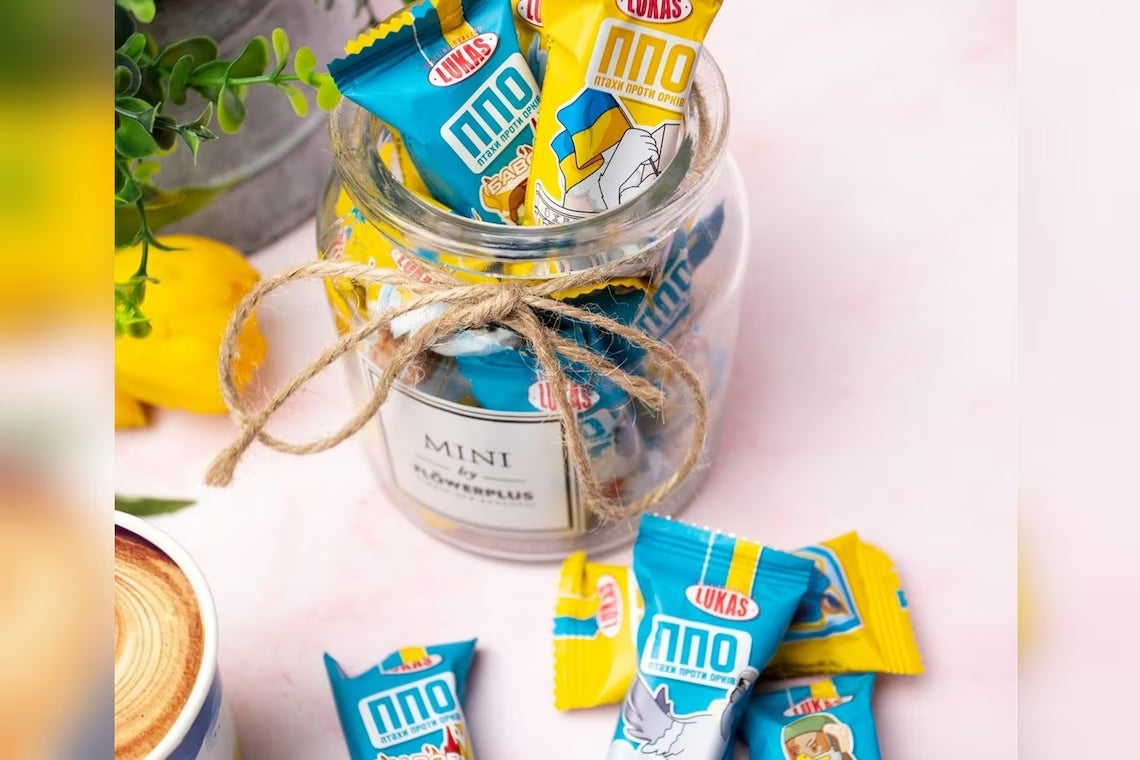 Ukrainian PPO (Український сувенір)