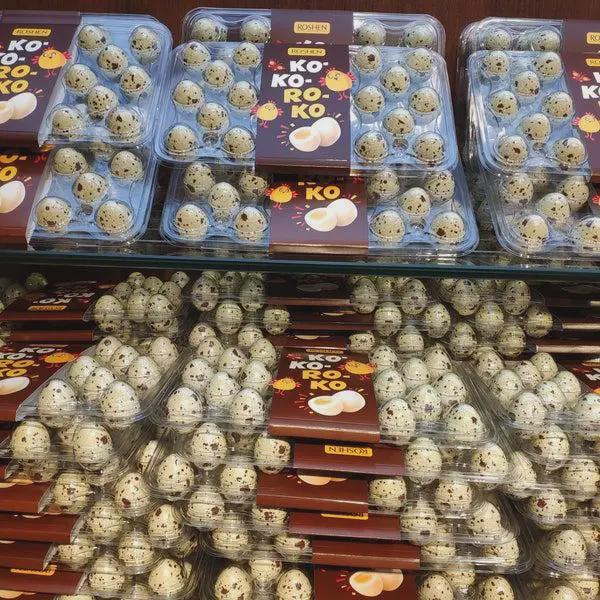 Ukrainian easter KO-KO-RO-KO Candy Gift Set, Unique Quail Egg-Shaped Treats, Perfect for Easter. Made in ukraine