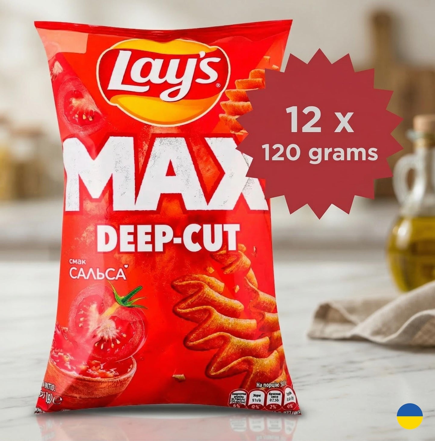 12-Pack Ukrainian Lays Chips Gift Set | Unique Flavors for Snack Lovers | Crab, Cheese, Lobster & More. Made in Ukraine