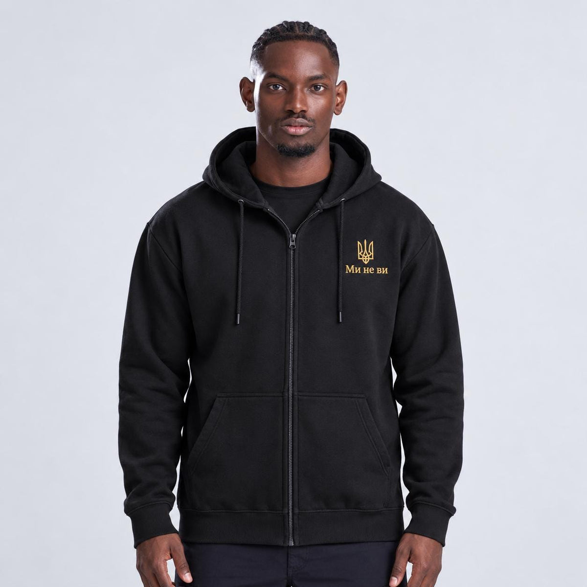Men's Black Ukrainian Zip-Up Hoodie with Gold Tryzub Embroidery, “Ми не ви” (Світшот)