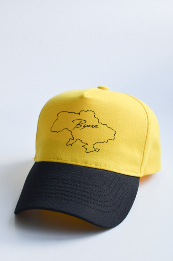 Yellow and Black Baseball Cap with Ukraine Map and Freedom Text