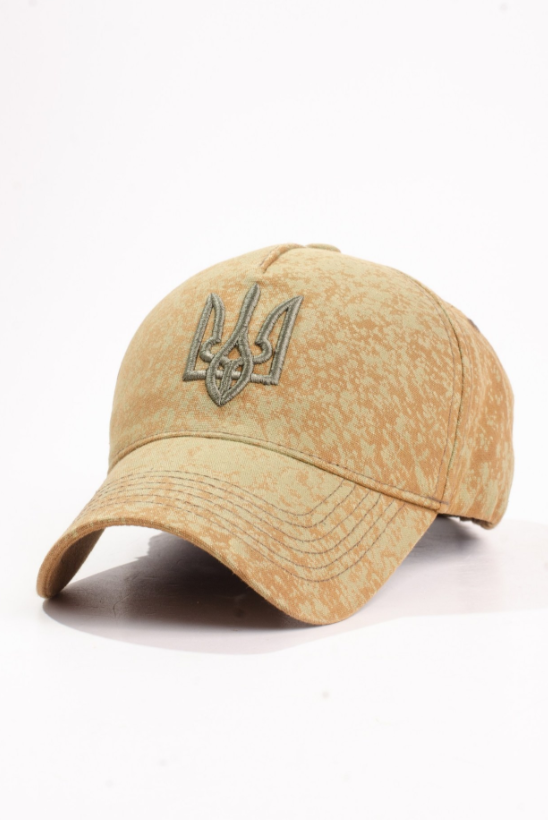 Beige Camo Baseball Cap with Ukrainian Trident Embroidery