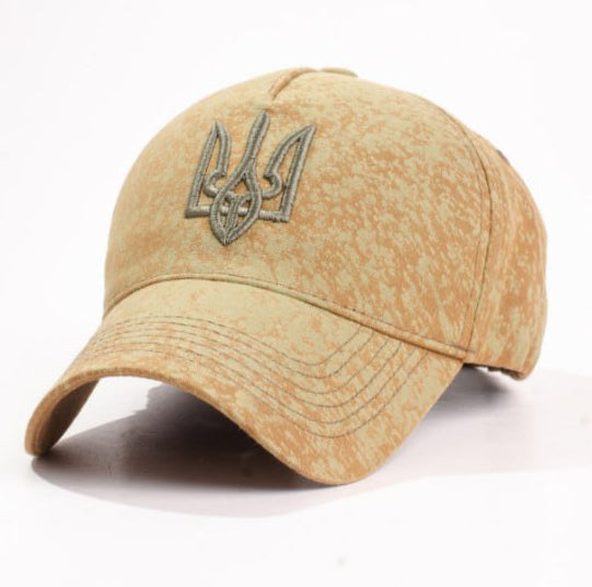 Beige Camo Baseball Cap with Ukrainian Trident Embroidery