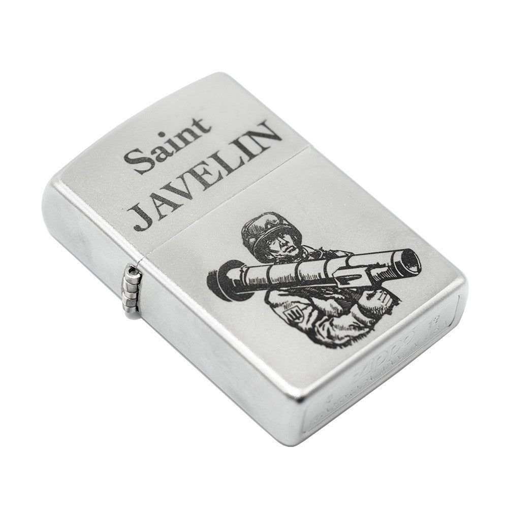 Zippo 205 J Saint Javelin Lighter, Ukrainian Personalization, Limited Edition - Satin Chrome. Made In Ukraine | Ukrainian Souvenir