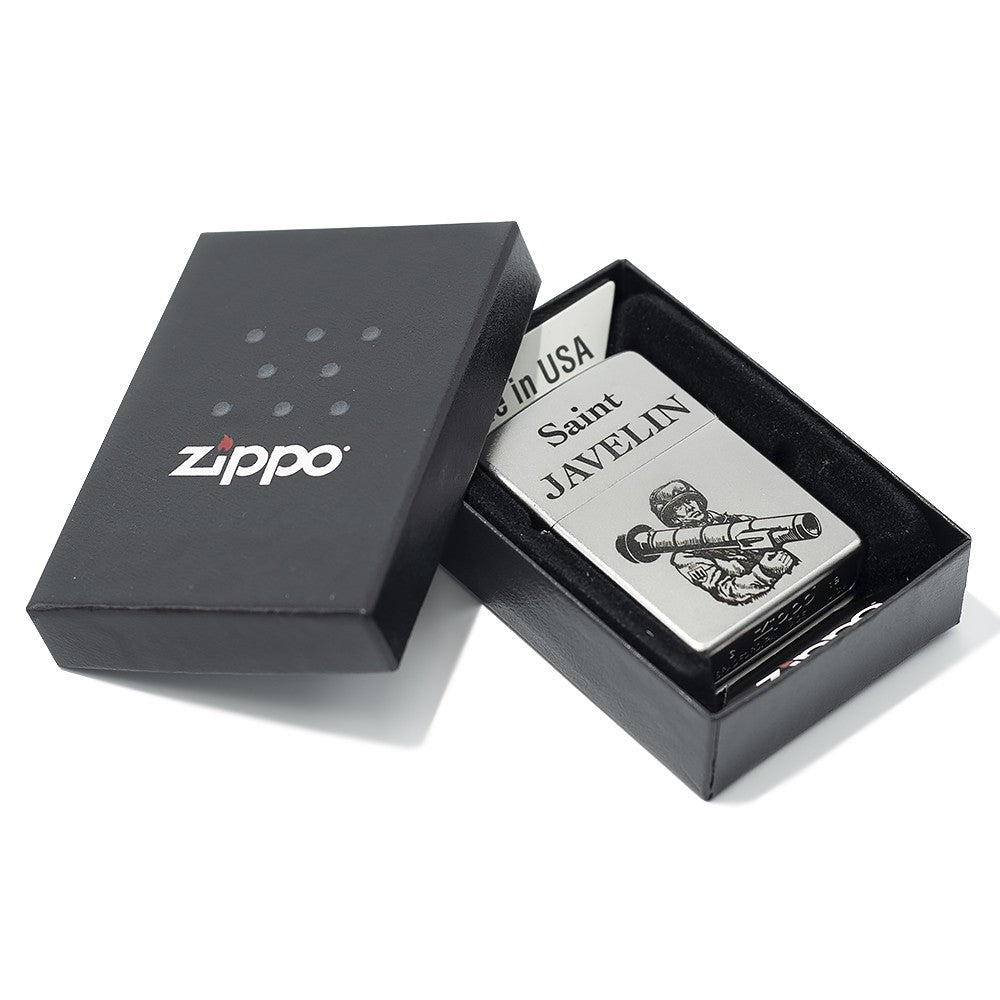 Zippo 205 J Saint Javelin Lighter, Ukrainian Personalization, Limited Edition - Satin Chrome. Made In Ukraine | Ukrainian Souvenir