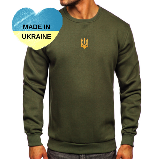Zelensky Sweatshirt with Embroidered Ukrainian Tryzub. (Світшот чол.)