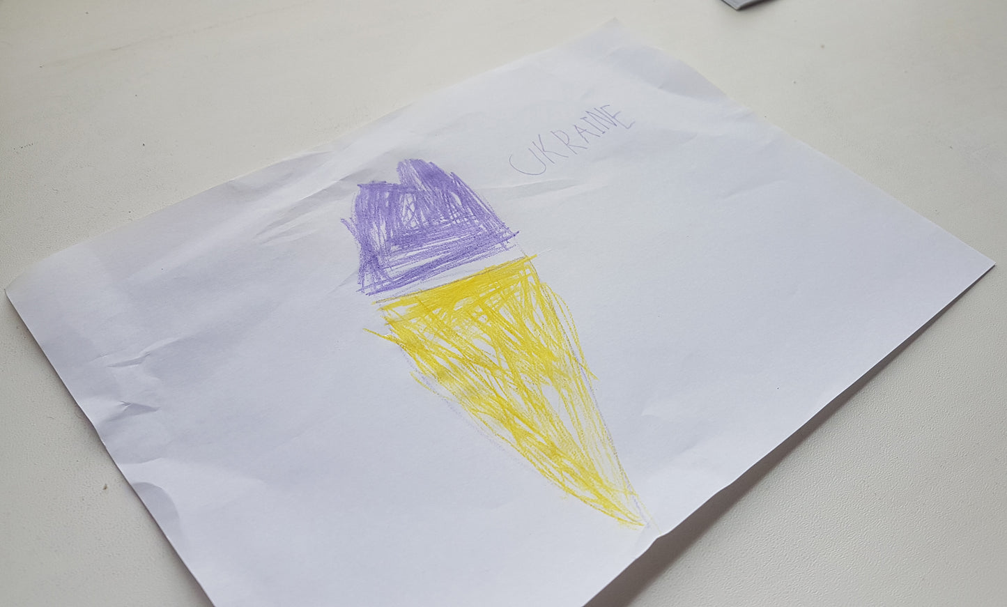 Support the Ukrainian little artist. (Дитяча картина)
