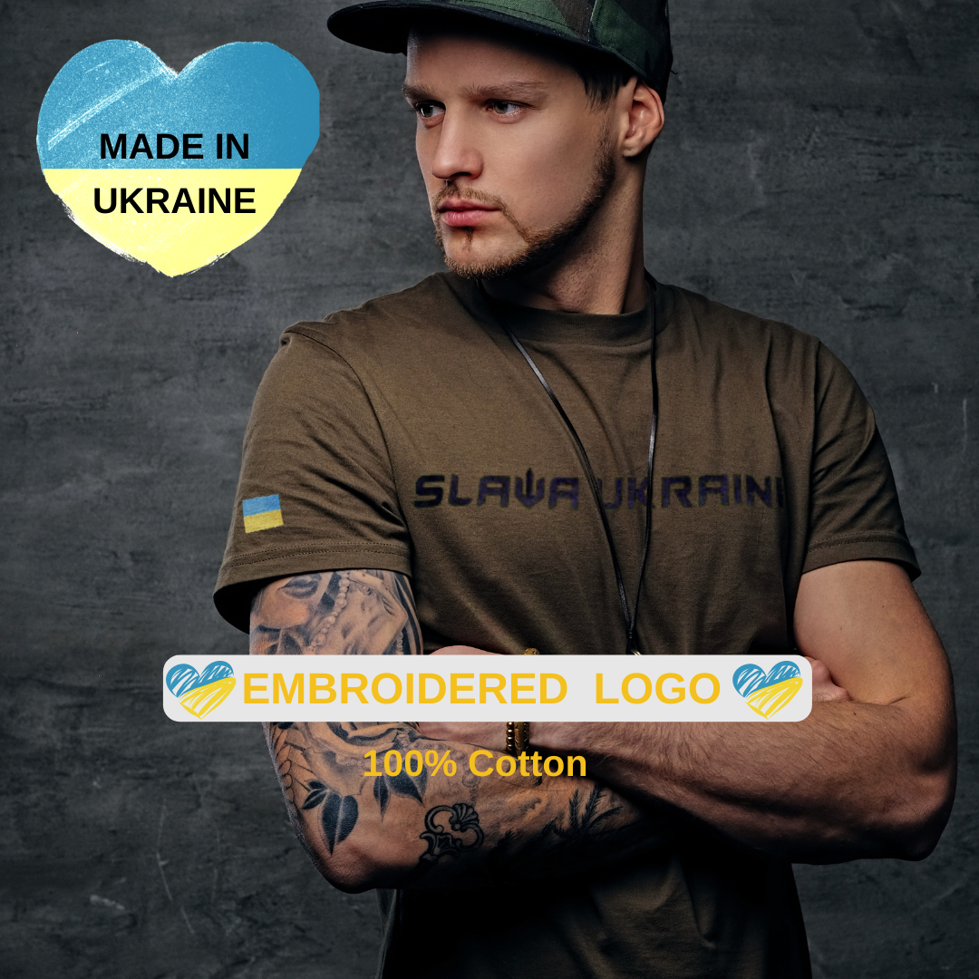 Slava Ukraine Embroidered Ukraine Shirt (Футболка чол.)