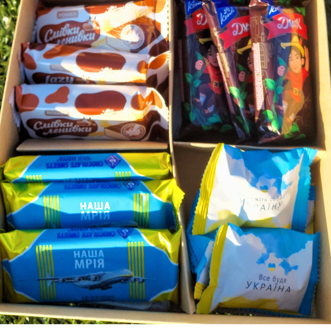 a box filled with different types of snacks