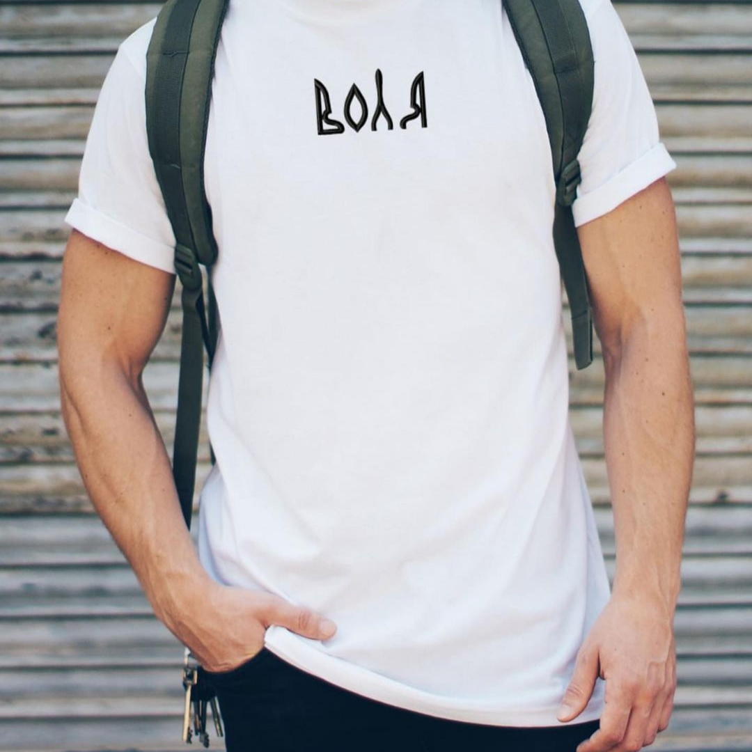 Ukrainian Embroidered VOLYA T Shirt (Футболка чол.)
