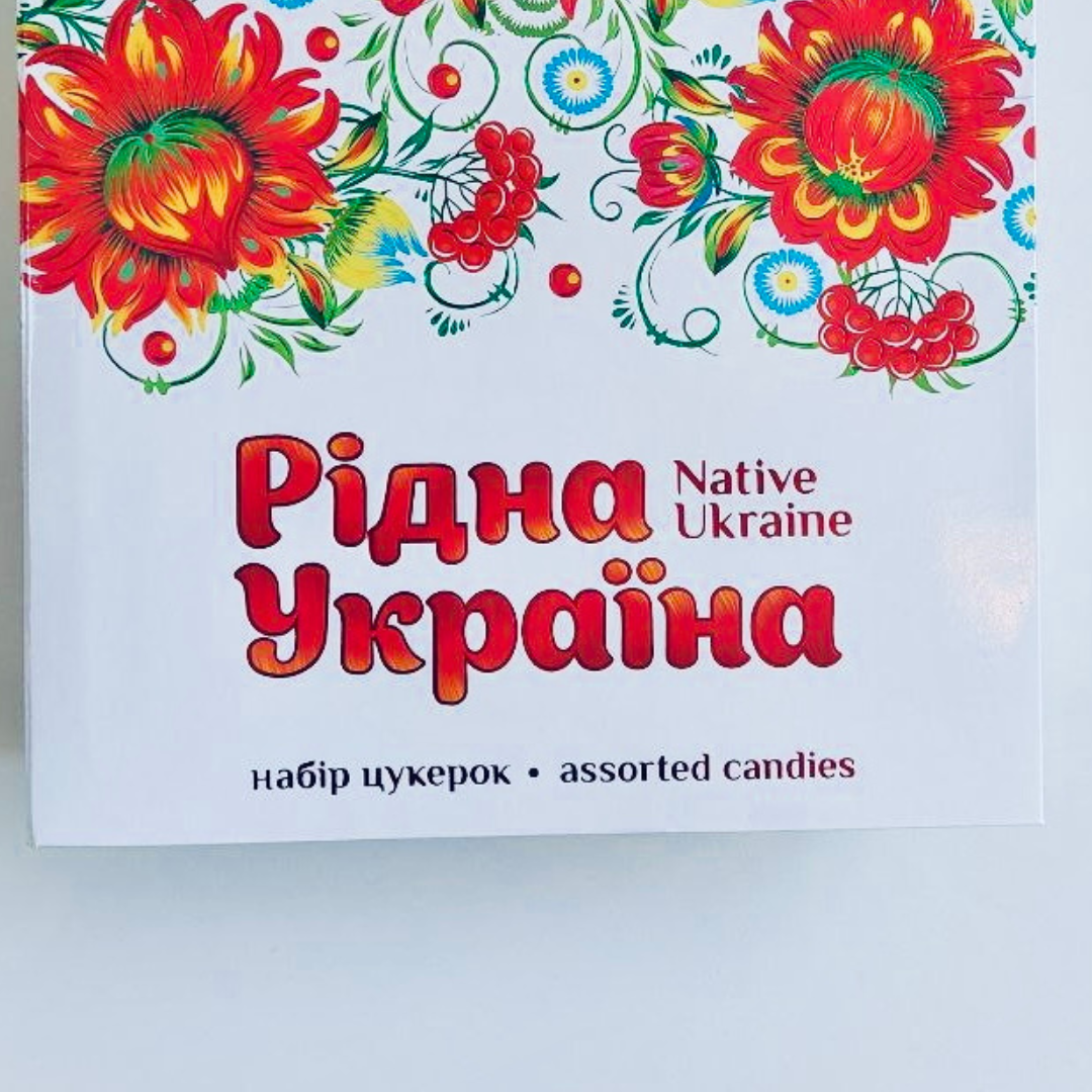 a picture of a book with russian writing on it