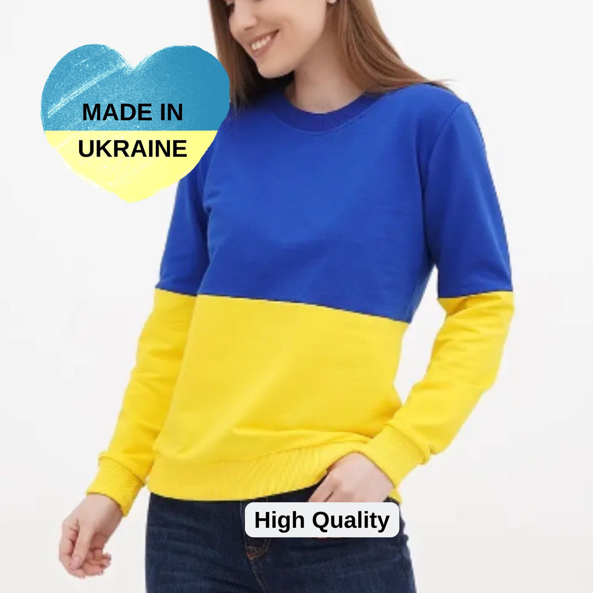 Ukraine Flag Sweatshirt from Ukrainian Sellers (Світшот прапор жін.)