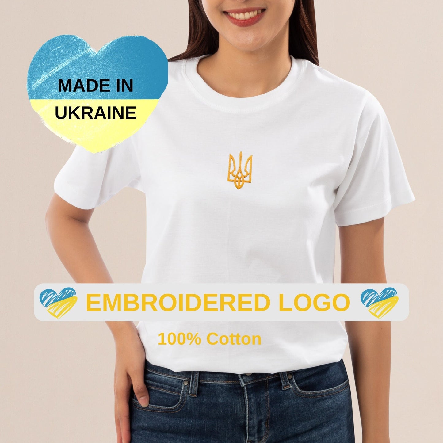 Zelensky Shirt With Ukrainian Trident Embroidered (Футболка жін.)
