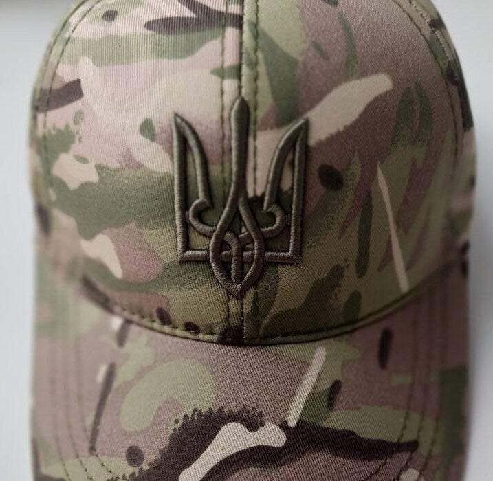 Ukraine Military Dad Hat with Ukrainian Trident Embroidered (Кепка чол.)