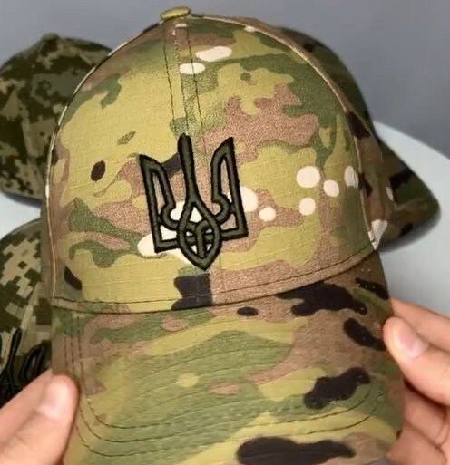 Ukraine Military Dad Hat with Ukrainian Trident Embroidered (Кепка чол.)