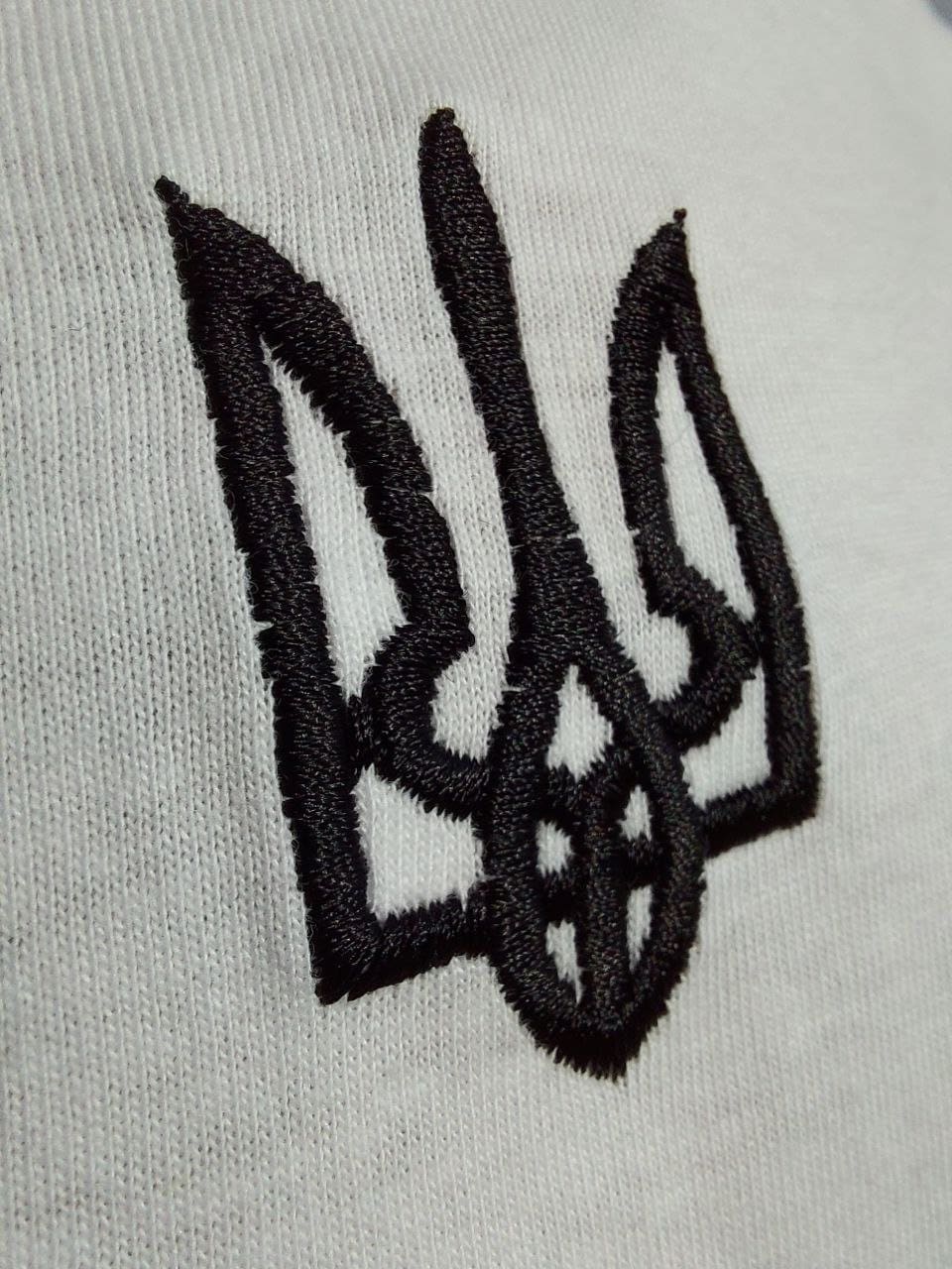 Zelensky T-shirt Made in Ukraine | Ukraine Shirt with an Embroidered Ukrainian Tryzub (Футболка чол.)