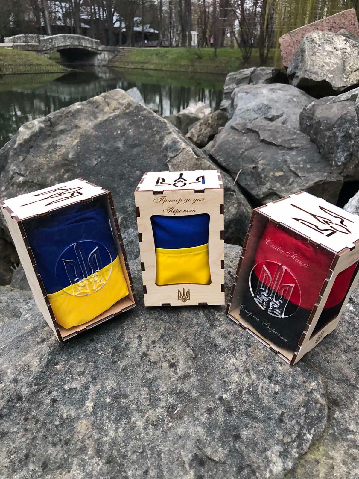 Ukrainian Flag in Gift Wooden Box (Прапор України)