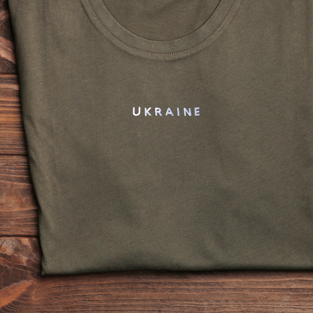 Zelensky Shirt With Embroidered 'Ukraine' (Футболка чол.)