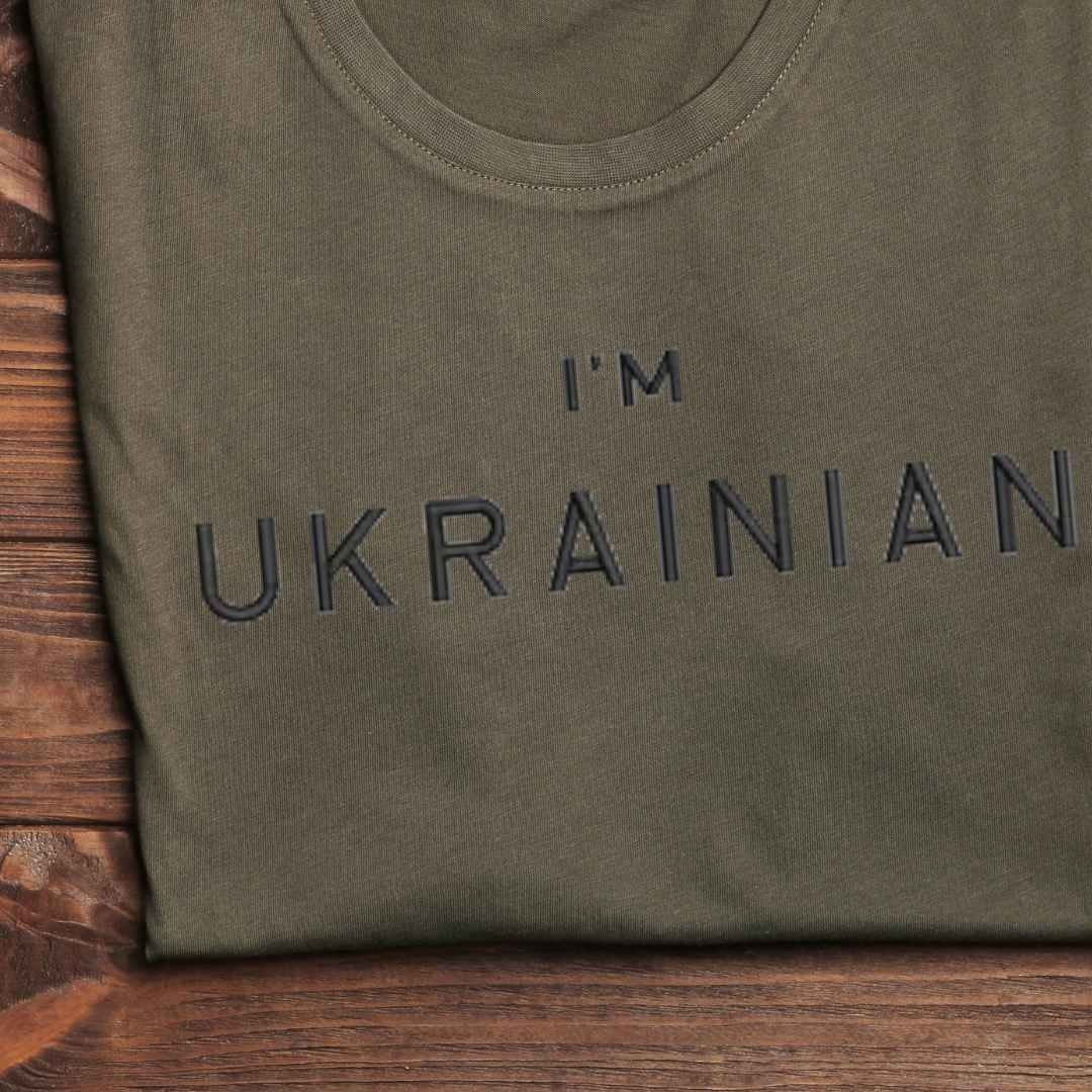 Ukrainian Embroidered Shirt "Im Ukrainian"