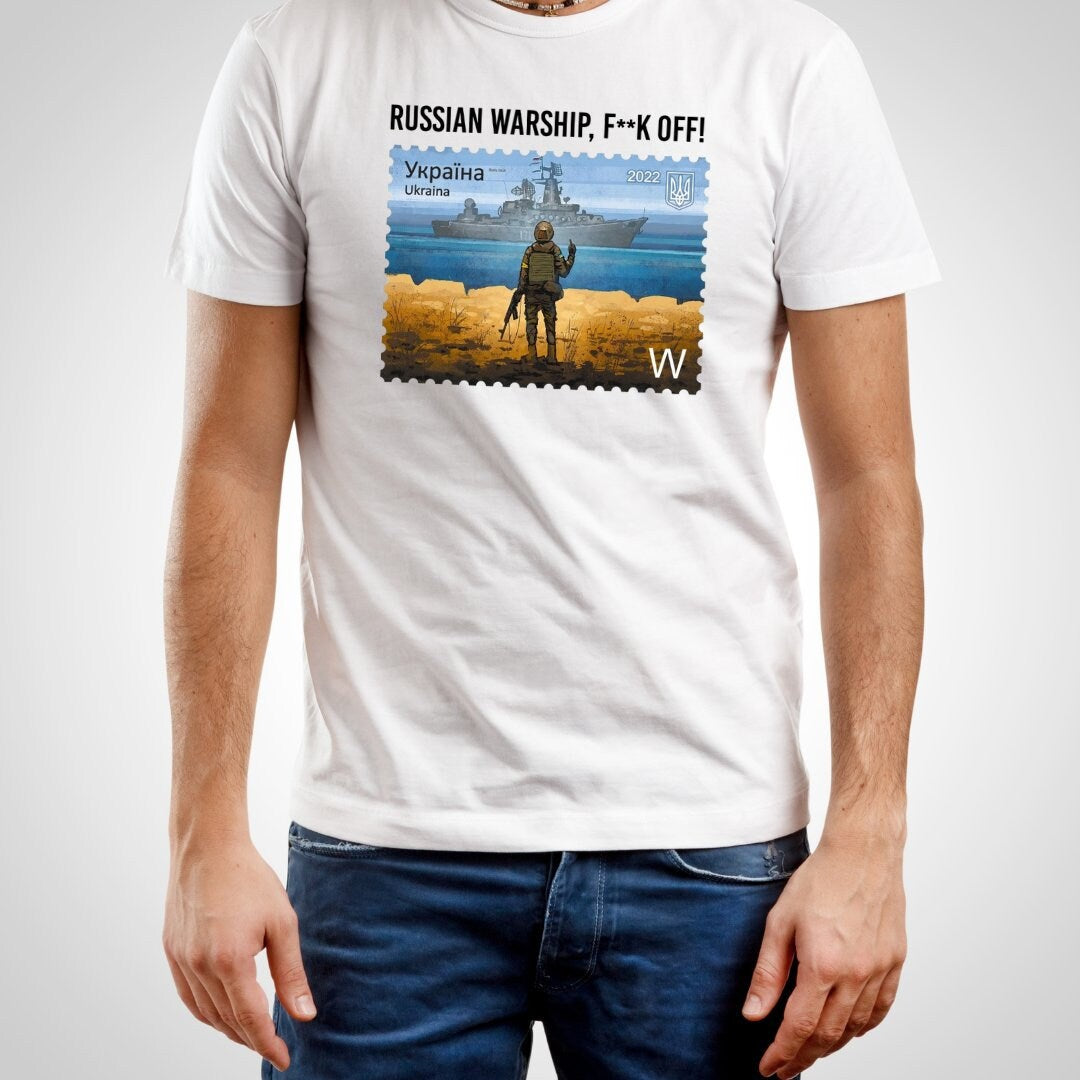 Ukrainian T Shirt with Patriotic Print (Футболка чол.)