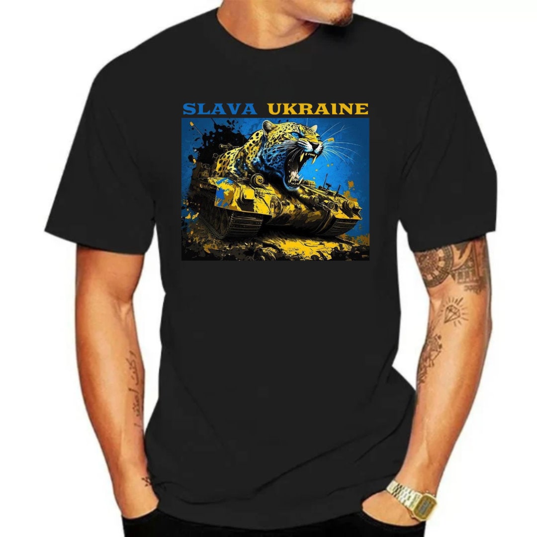 Ukrainian T Shirt with Print Tank and Leopard (Футболка чол.)