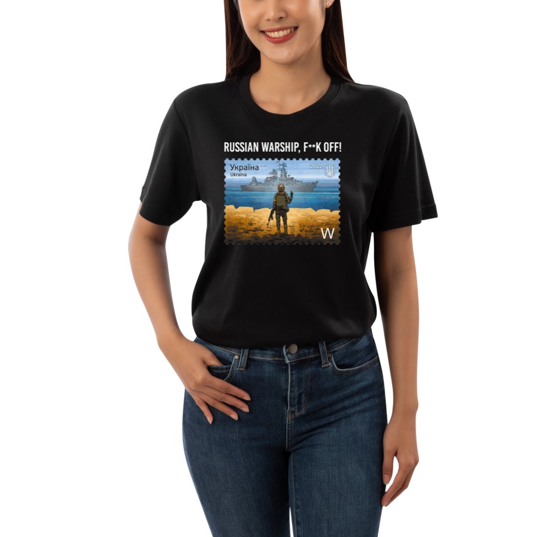 Women's Ukrainian T Shirt with Powerful Message (Футболка жін.)