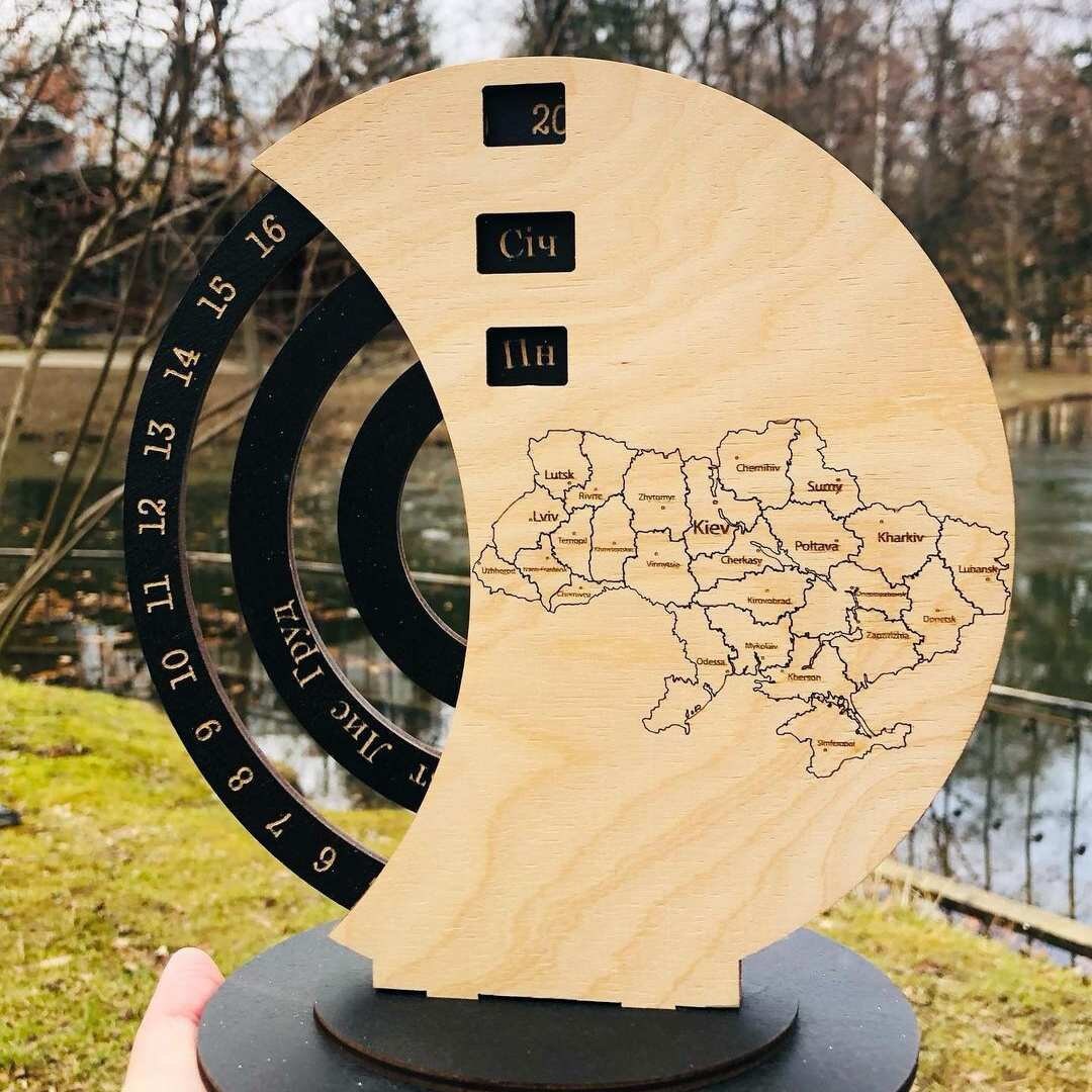 Wooden Perpetual Calendar from Ukraine Artist (календар)