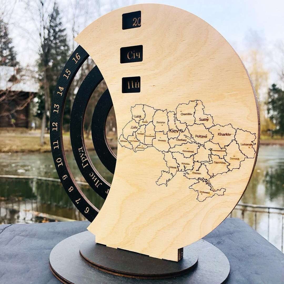 Wooden Perpetual Calendar from Ukraine Artist (календар)