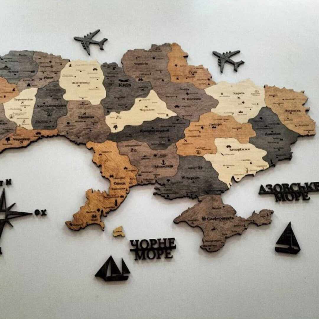 Wooden Wall Puzzle Map of Ukraine (Мапа України)