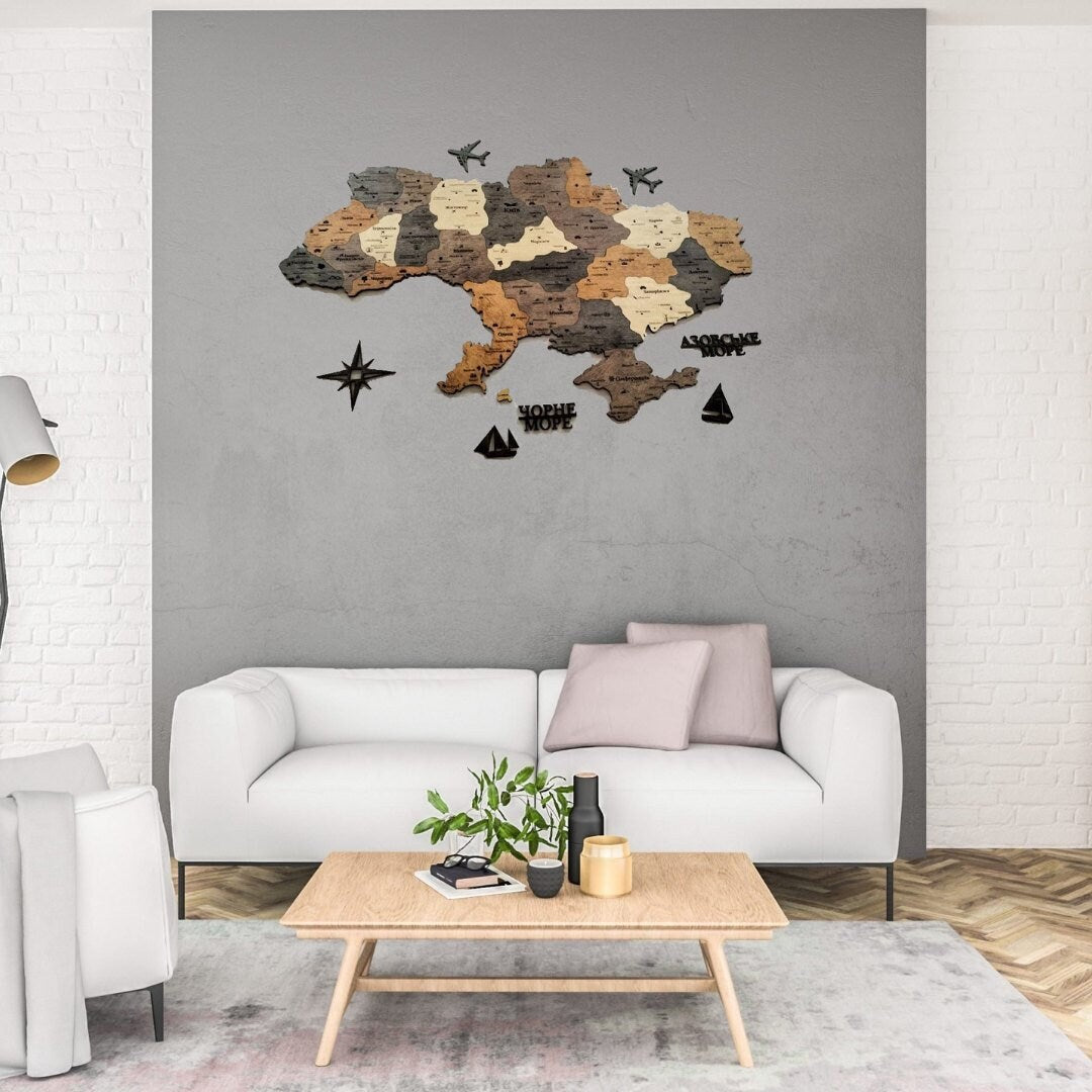 Wooden Wall Puzzle Map of Ukraine (Мапа України)