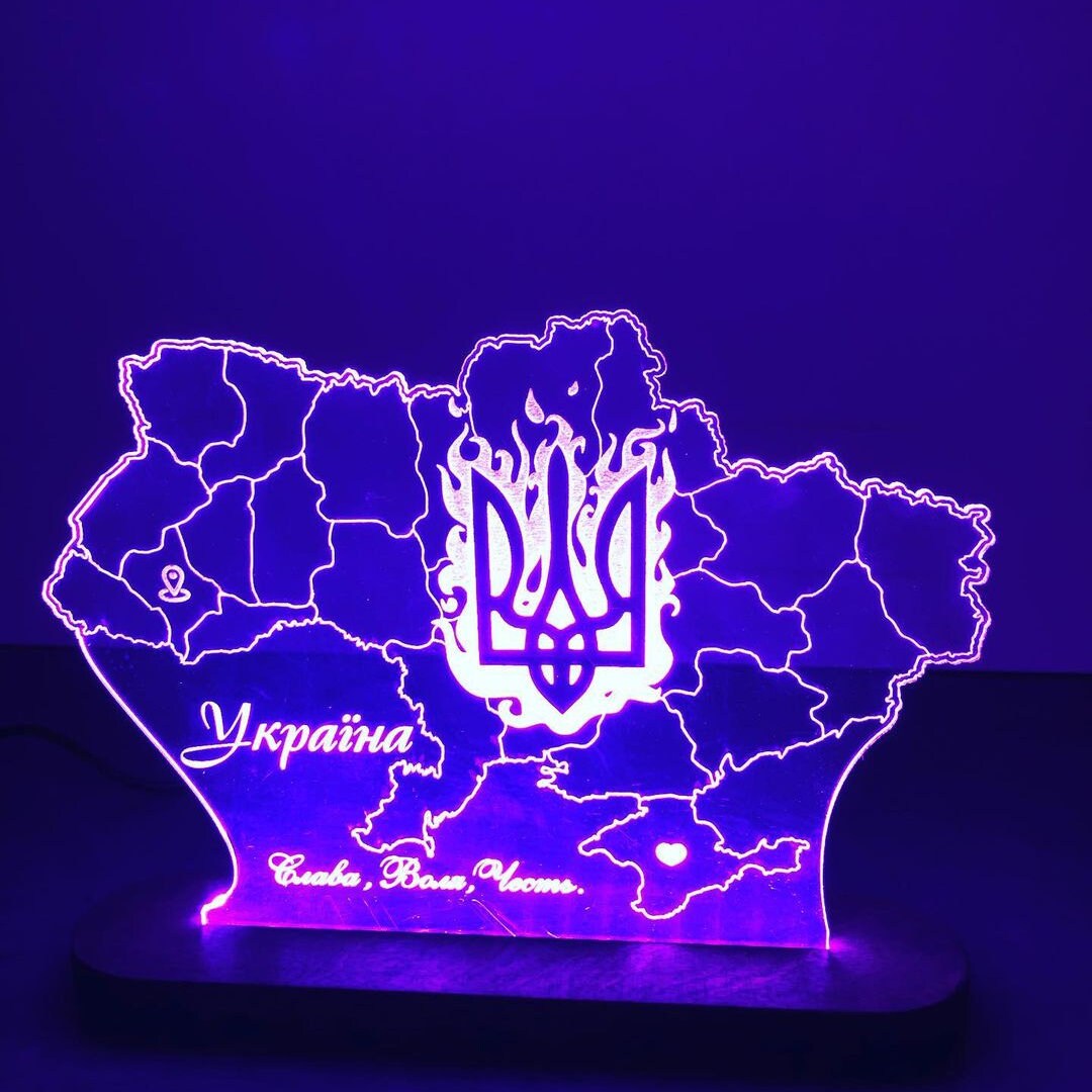 Beautiful Nightlight Ukraine Map (Нічник Україна)