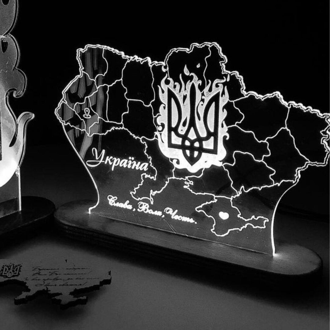 Beautiful Nightlight Ukraine Map (Нічник Україна)