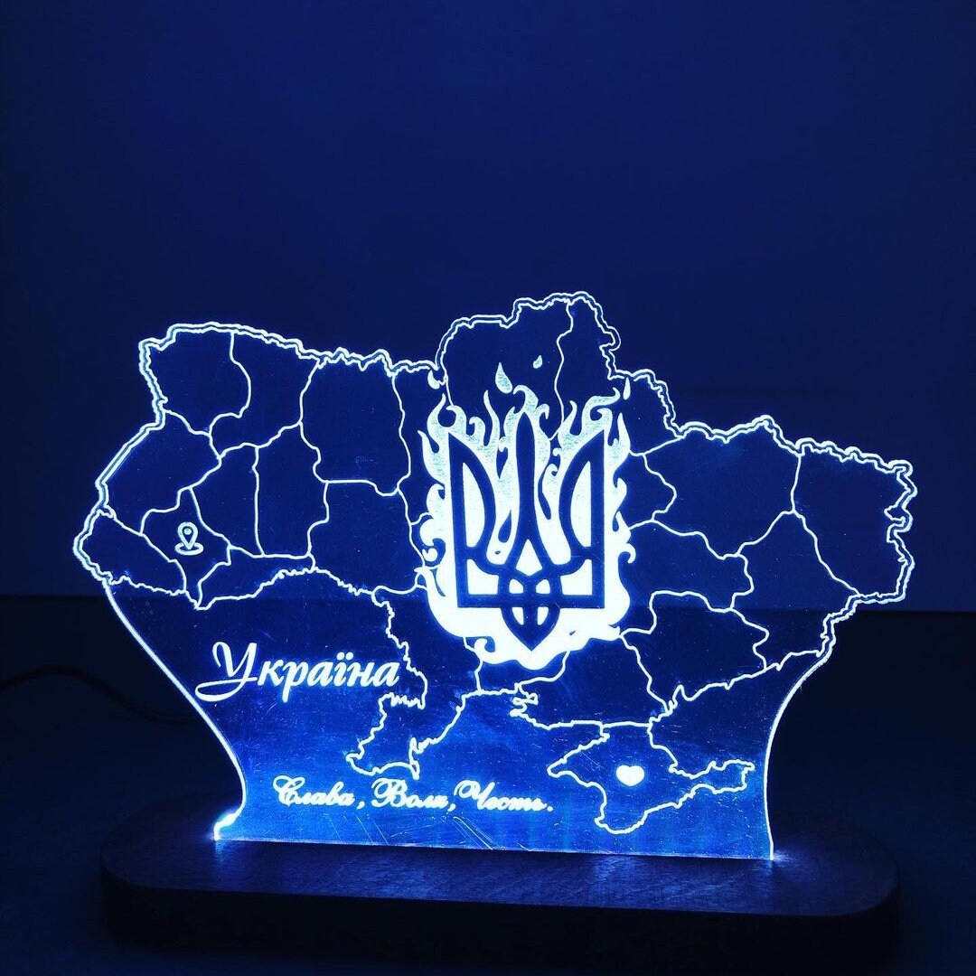 Beautiful Nightlight Ukraine Map (Нічник Україна)