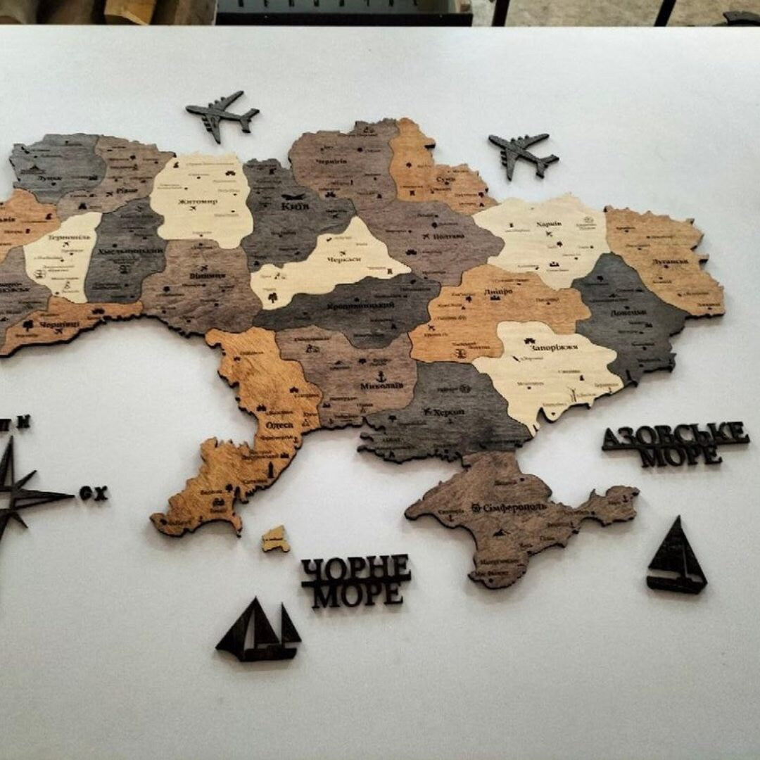 Wooden Wall Puzzle Map of Ukraine (Мапа України)