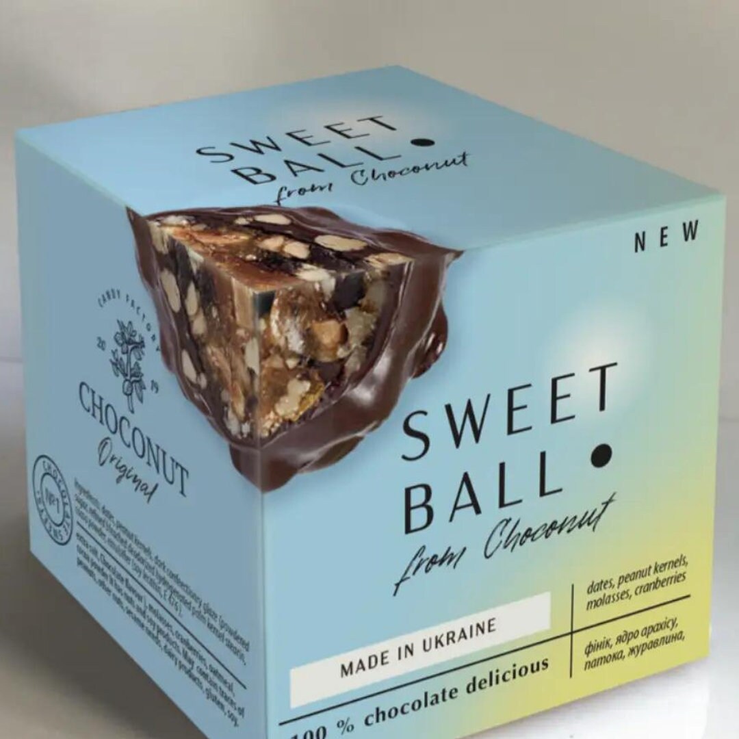 Ukrainian Gift - Set of 4 Boxes (Українські сувеніри)