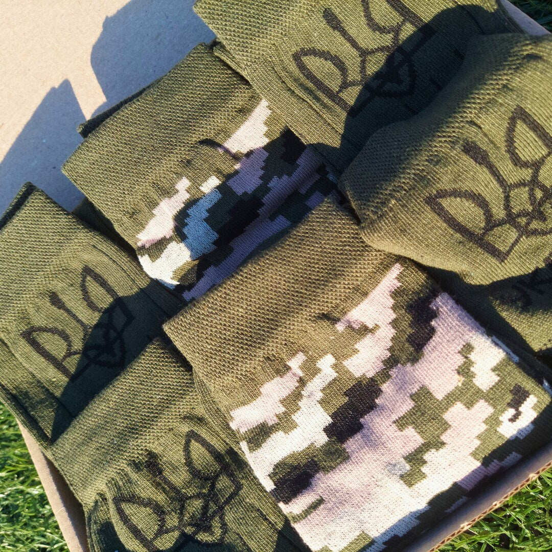 Ukrainian Socks in Military Style (Шкарпетки)