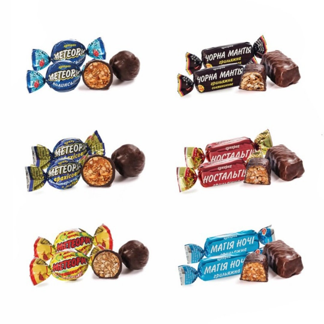 Unbeatable  Box Slava Ukraine (Українські сувеніри)